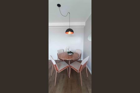 Apartamento para alugar com 46m², 2 quartos e 1 vaga Apartamento para alugar com 46m², 2 quartos e 1 vagaSala de Jantar
