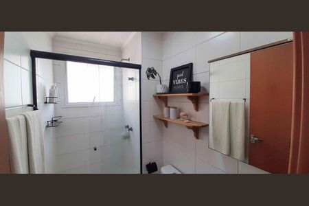 Apartamento para alugar com 46m², 2 quartos e 1 vaga Apartamento para alugar com 46m², 2 quartos e 1 vagaBanheiro