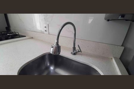 Apartamento para alugar com 46m², 2 quartos e 1 vaga