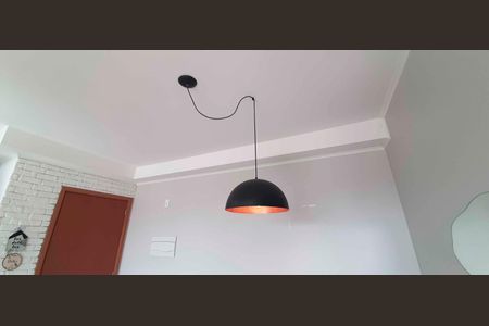 Apartamento para alugar com 46m², 2 quartos e 1 vaga