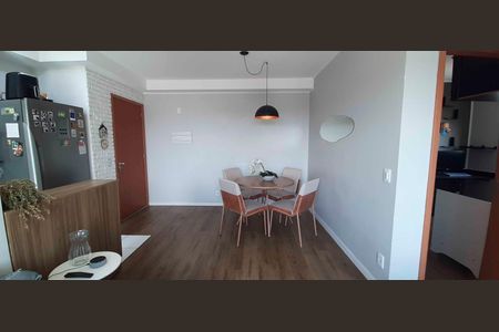 Apartamento para alugar com 46m², 2 quartos e 1 vaga Apartamento para alugar com 46m², 2 quartos e 1 vagaSala de Jantar