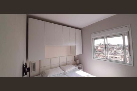 Apartamento para alugar com 46m², 2 quartos e 1 vaga Apartamento para alugar com 46m², 2 quartos e 1 vagaQuarto 1