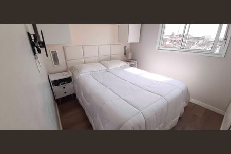 Apartamento para alugar com 46m², 2 quartos e 1 vaga