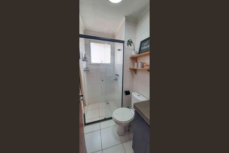 Apartamento para alugar com 46m², 2 quartos e 1 vaga Apartamento para alugar com 46m², 2 quartos e 1 vagaBanheiro