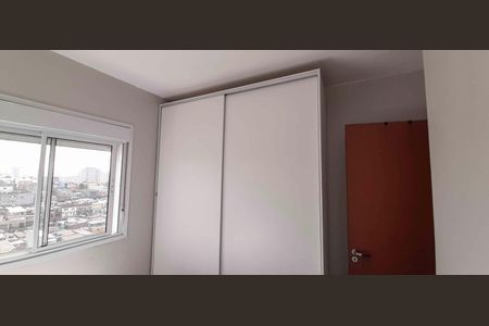 Apartamento para alugar com 46m², 2 quartos e 1 vaga
