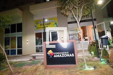 Apartamento para alugar com 46m², 2 quartos e 1 vaga Apartamento para alugar com 46m², 2 quartos e 1 vagaFachada e portaria