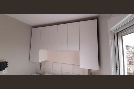 Apartamento para alugar com 46m², 2 quartos e 1 vaga
