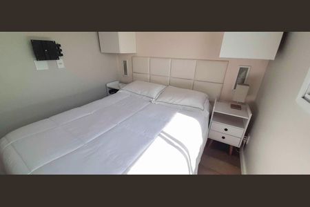 Apartamento para alugar com 46m², 2 quartos e 1 vaga