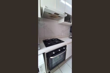Apartamento para alugar com 46m², 2 quartos e 1 vaga