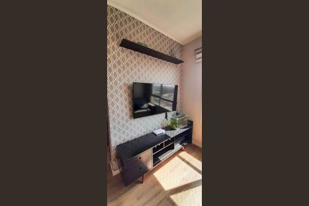Apartamento para alugar com 46m², 2 quartos e 1 vaga Apartamento para alugar com 46m², 2 quartos e 1 vagaSala de TV
