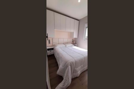 Apartamento para alugar com 46m², 2 quartos e 1 vaga Apartamento para alugar com 46m², 2 quartos e 1 vagaQuarto 1