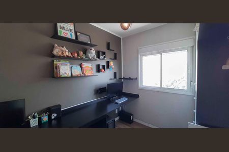 Apartamento para alugar com 46m², 2 quartos e 1 vaga