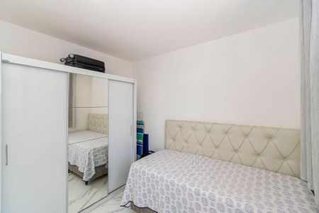 Apartamento para alugar com 112m², 2 quartos e sem vagaQuarto 1