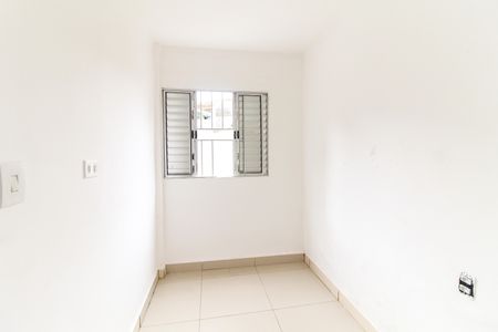 Casa para alugar com 250m², 2 quartos e sem vagaQuarto 2