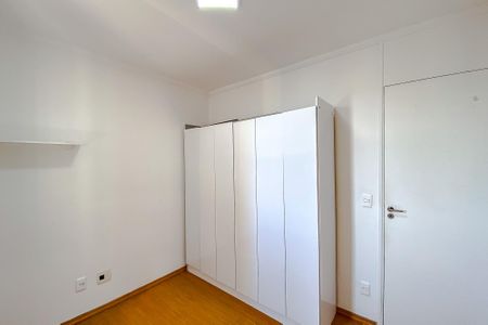 Apartamento para alugar com 57m², 3 quartos e 1 vagaQuarto 1