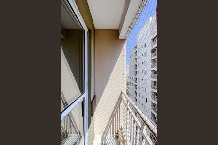 Apartamento para alugar com 57m², 3 quartos e 1 vagaVaranda