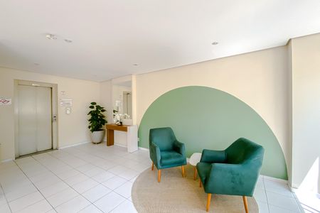 Apartamento para alugar com 57m², 3 quartos e 1 vagaHall social