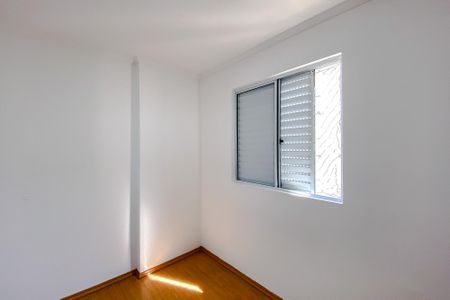 Apartamento para alugar com 57m², 3 quartos e 1 vagaQuarto 1