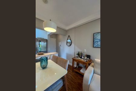 Apartamento à venda com 54m², 2 quartos e 1 vagaSala de Jantar