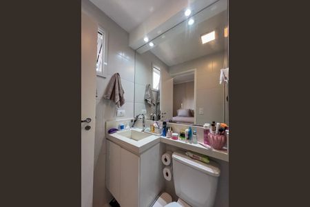 Apartamento à venda com 54m², 2 quartos e 1 vagaBanheiro da Suíte