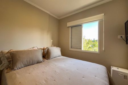 Apartamento à venda com 54m², 2 quartos e 1 vagaSuite