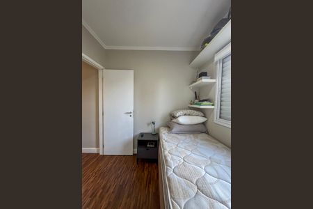 Apartamento à venda com 54m², 2 quartos e 1 vagaQuarto 2