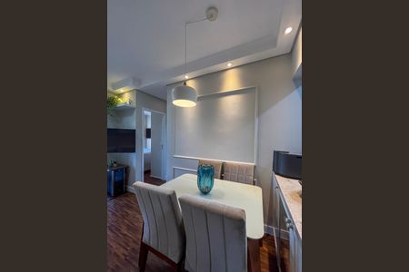 Apartamento à venda com 54m², 2 quartos e 1 vagaSala de Jantar