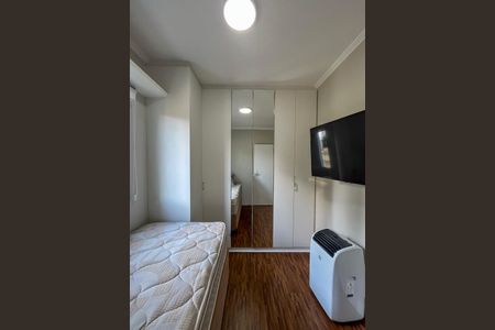 Apartamento à venda com 54m², 2 quartos e 1 vagaQuarto 2