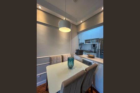 Apartamento à venda com 54m², 2 quartos e 1 vagaSala de Jantar