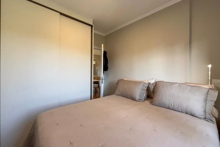 Apartamento à venda com 54m², 2 quartos e 1 vagaSuite