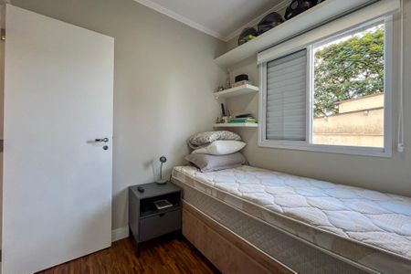 Apartamento à venda com 54m², 2 quartos e 1 vagaQuarto 2