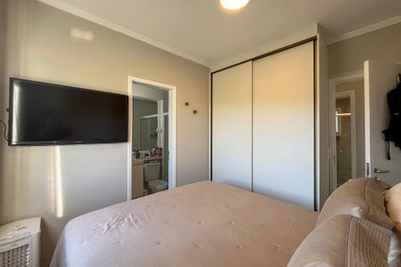 Apartamento à venda com 54m², 2 quartos e 1 vagaSuite