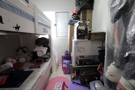 Apartamento à venda com 40m², 2 quartos e 1 vagaQuarto 1