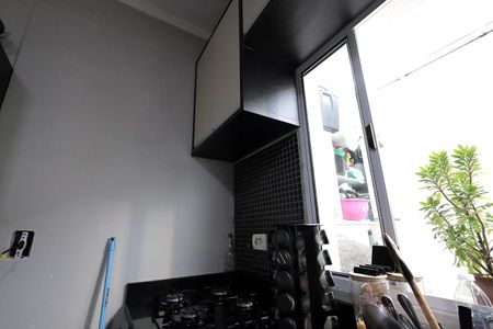 Apartamento à venda com 40m², 2 quartos e 1 vagaSala