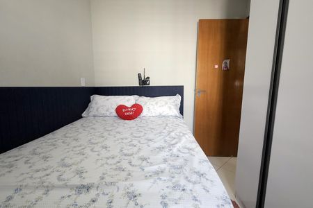 Apartamento à venda com 40m², 2 quartos e 1 vagaQuarto 2