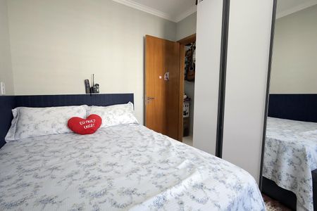 Apartamento à venda com 40m², 2 quartos e 1 vagaQuarto 2