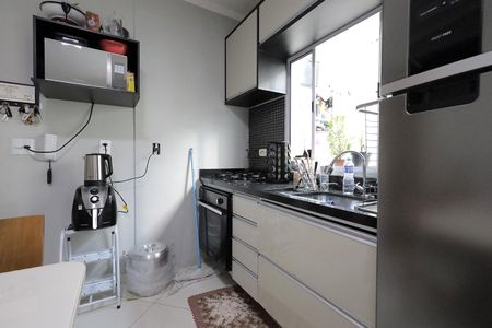 Apartamento à venda com 40m², 2 quartos e 1 vagaSala