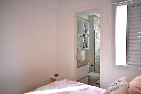 Apartamento à venda com 60m², 2 quartos e 2 vagasSuíte