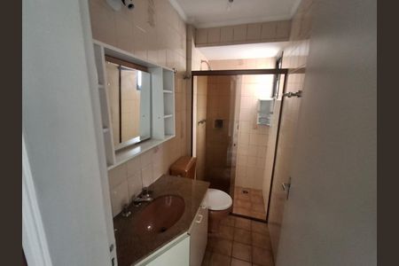 Foto 13 de apartamento à venda com 3 quartos, 87m² em Vila Mariana, São Paulo