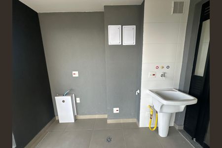 Apartamento à venda com 95m², 3 quartos e 2 vagasÁrea de Serviço