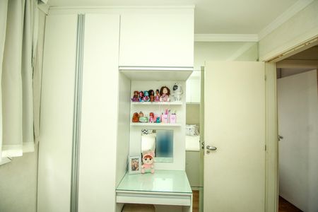 Apartamento à venda com 50m², 2 quartos e 1 vagaQuarto 2