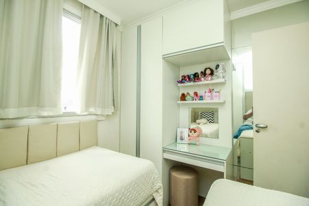 Apartamento à venda com 50m², 2 quartos e 1 vagaQuarto 2