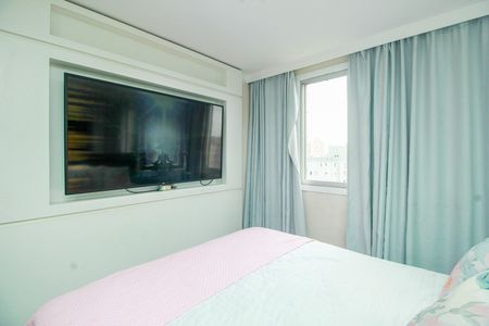 Apartamento à venda com 50m², 2 quartos e 1 vagaQuarto 1
