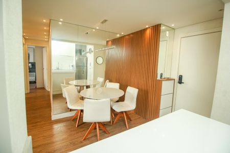 Apartamento à venda com 50m², 2 quartos e 1 vagaSala de Jantar