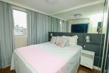 Apartamento à venda com 50m², 2 quartos e 1 vagaQuarto 1
