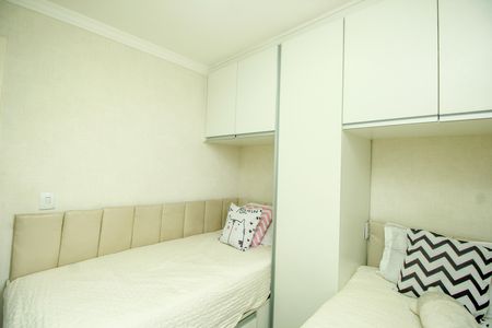 Apartamento à venda com 50m², 2 quartos e 1 vagaQuarto 2