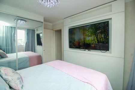 Apartamento à venda com 50m², 2 quartos e 1 vagaQuarto 1