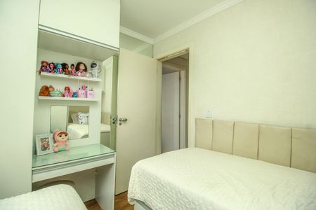 Apartamento à venda com 50m², 2 quartos e 1 vagaQuarto 2