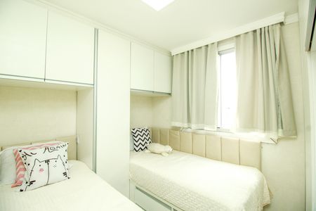 Apartamento à venda com 50m², 2 quartos e 1 vagaQuarto 2