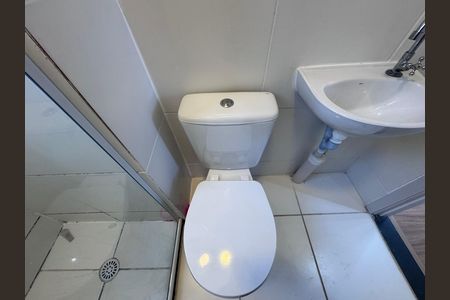 Apartamento à venda com 44m², 2 quartos e sem vaga Apartamento à venda com 44m², 2 quartos e sem vagaBanheiro Social